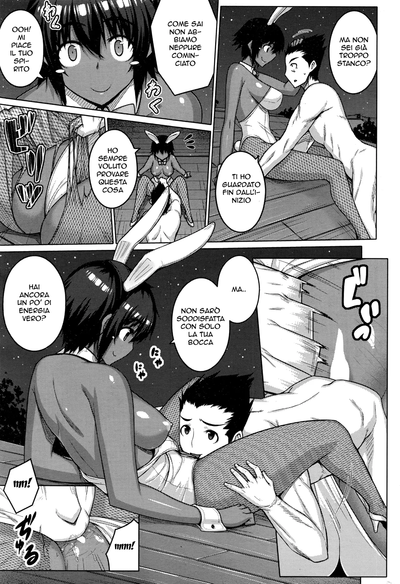 [Darabuchi] Zettai Kyousha | Lo Spogliatoio [Italian] 이미지 번호 81