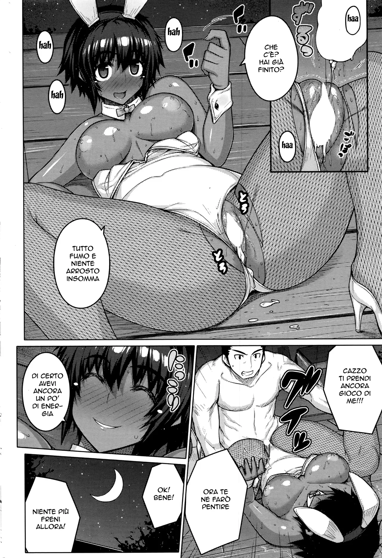 [Darabuchi] Zettai Kyousha | Lo Spogliatoio [Italian] 이미지 번호 86