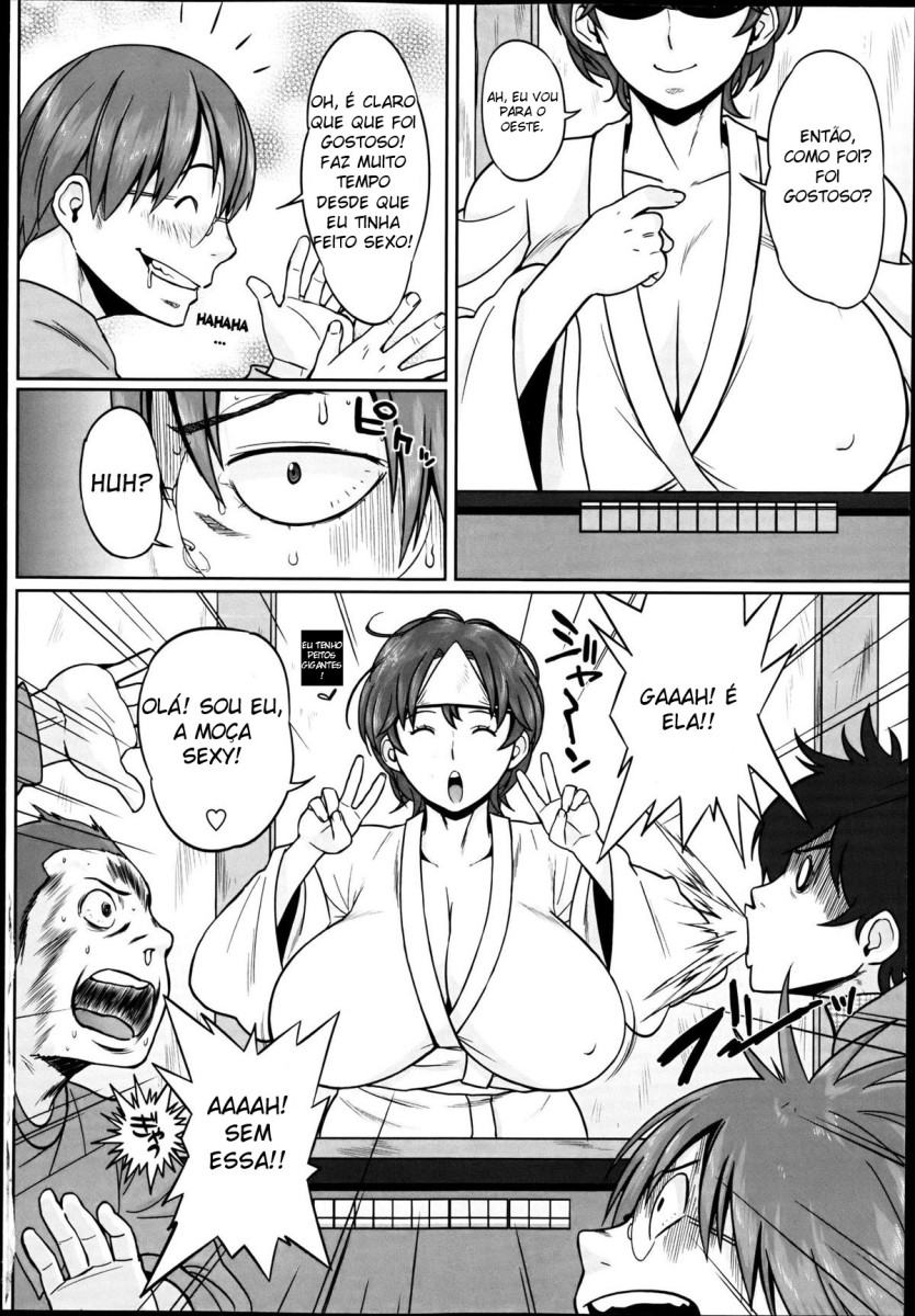 [Muronaga Chaashuu] Ero Ero Chintama Matsuri (COMIC Masyo 2013-06) [Portuguese-BR] [Sugiora] 图片编号 4