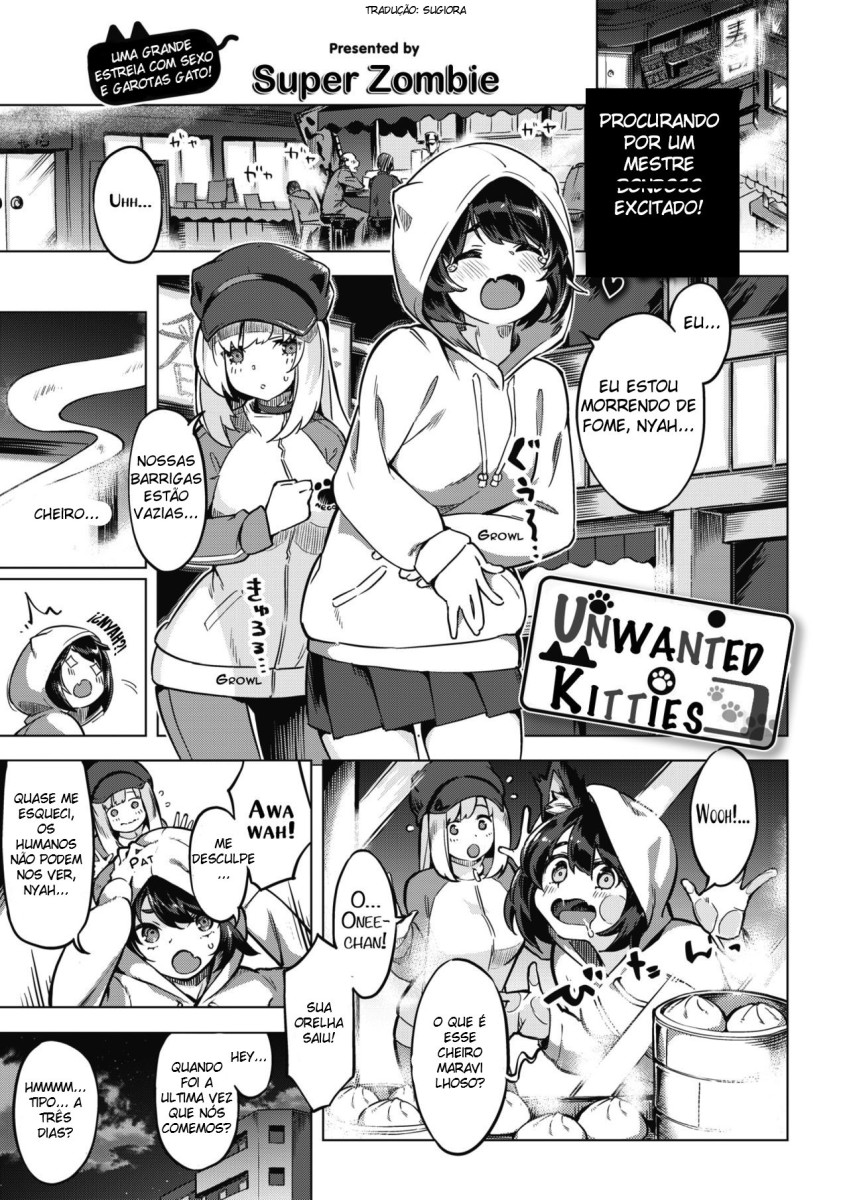 [Super Zombie] Oshikake Nyanko | Unwanted Kitties (COMIC Kairakuten BEAST 2020-07) [Portuguese-BR] [Sugiora] [Digital] 이미지 번호 1