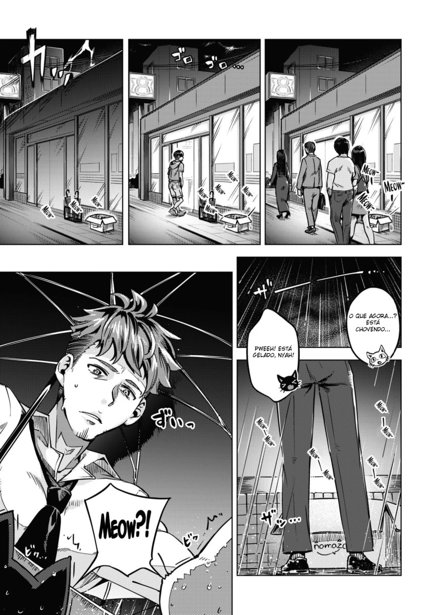 [Super Zombie] Oshikake Nyanko | Unwanted Kitties (COMIC Kairakuten BEAST 2020-07) [Portuguese-BR] [Sugiora] [Digital] 이미지 번호 3