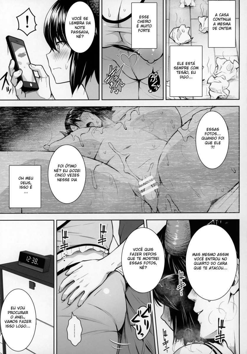 [Circle Eden (Diisuke)] Oku-san no Oppai ga Dekasugiru no ga Warui! 2 (Touhou Project) [Portuguese-BR] Bildnummer 4