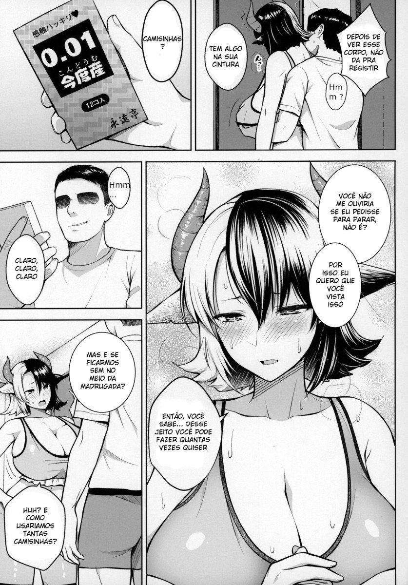 [Circle Eden (Diisuke)] Oku-san no Oppai ga Dekasugiru no ga Warui! 2 (Touhou Project) [Portuguese-BR] Bildnummer 16