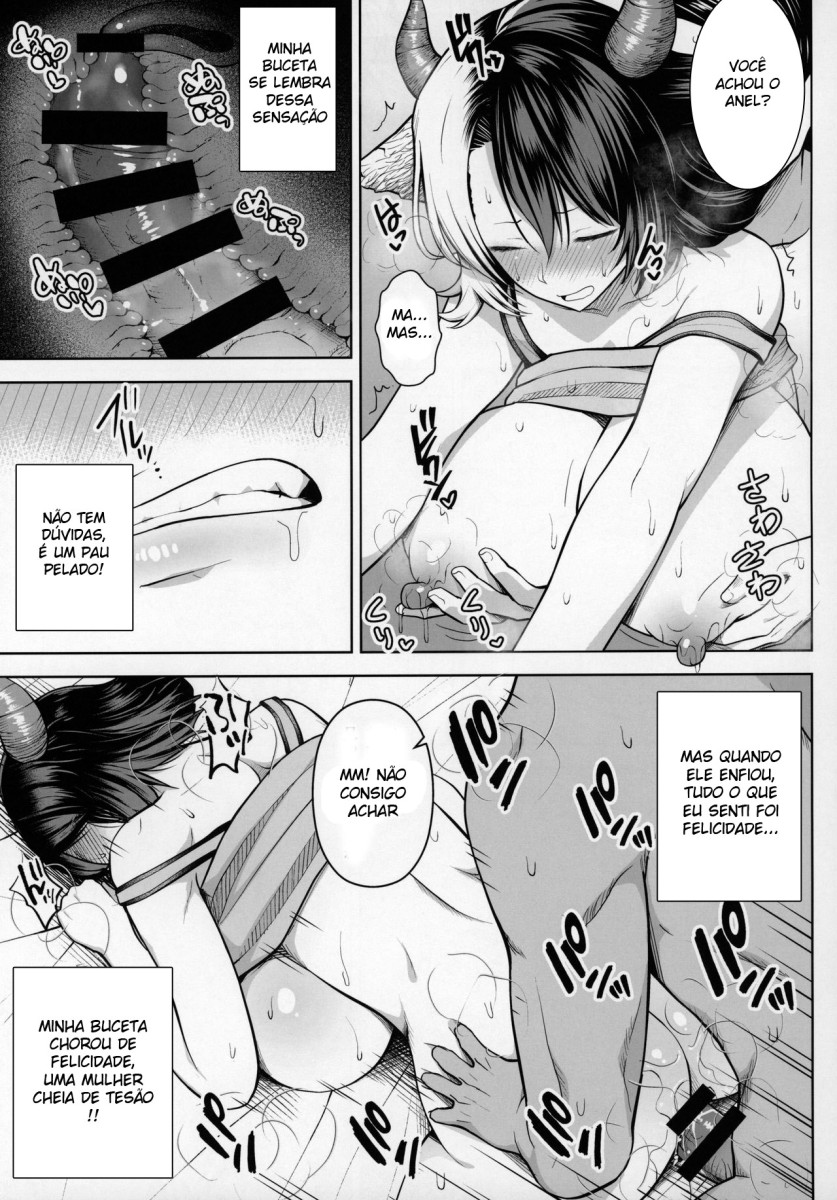 [Circle Eden (Diisuke)] Oku-san no Oppai ga Dekasugiru no ga Warui! 2 (Touhou Project) [Portuguese-BR] Bildnummer 22