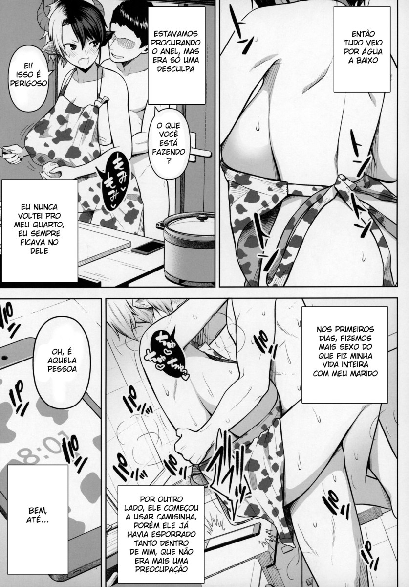 [Circle Eden (Diisuke)] Oku-san no Oppai ga Dekasugiru no ga Warui! 2 (Touhou Project) [Portuguese-BR] Bildnummer 26