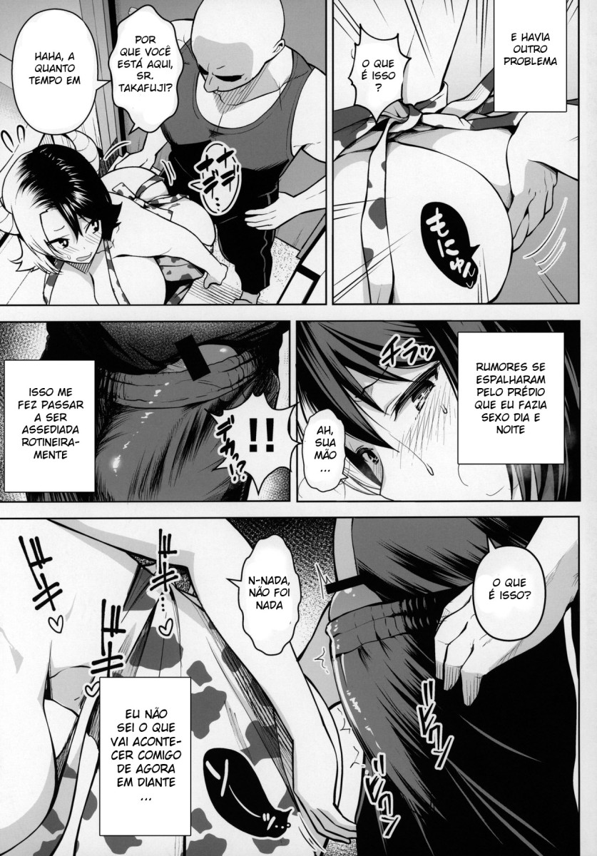 [Circle Eden (Diisuke)] Oku-san no Oppai ga Dekasugiru no ga Warui! 2 (Touhou Project) [Portuguese-BR] Bildnummer 32