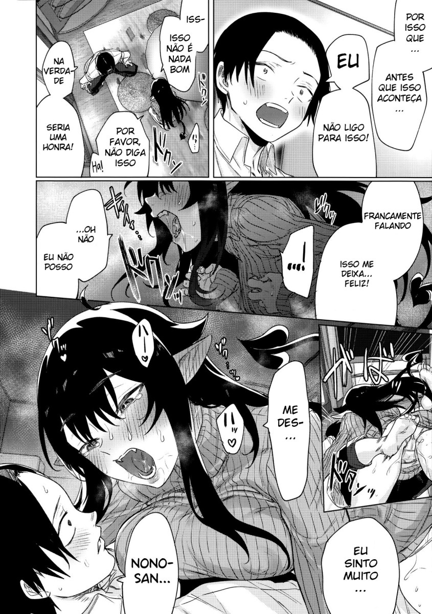 (C97) [Yaki Tomahawk Steak (Yakitomato)] Shuukatsu Shippai Shita Succubus-san o Hiroimashita [Portuguese-BR] image number 7