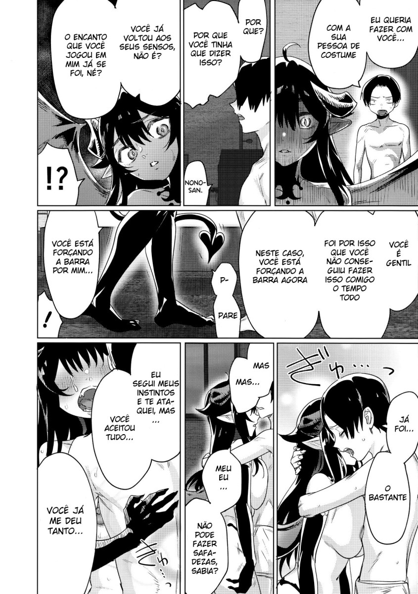 (C97) [Yaki Tomahawk Steak (Yakitomato)] Shuukatsu Shippai Shita Succubus-san o Hiroimashita [Portuguese-BR] image number 23