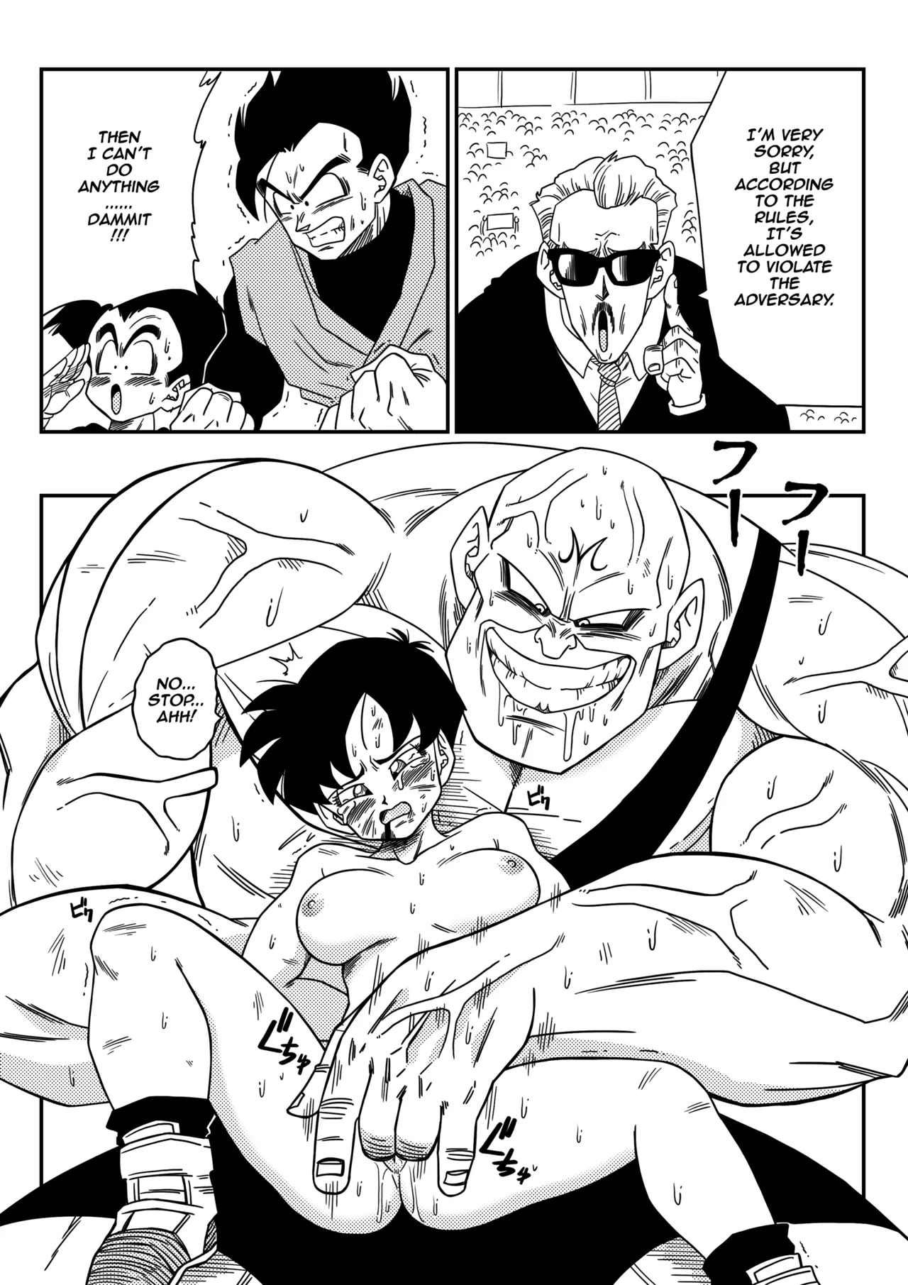 [Yamamoto] VIDEL vs SPOPOVICH 이미지 번호 9