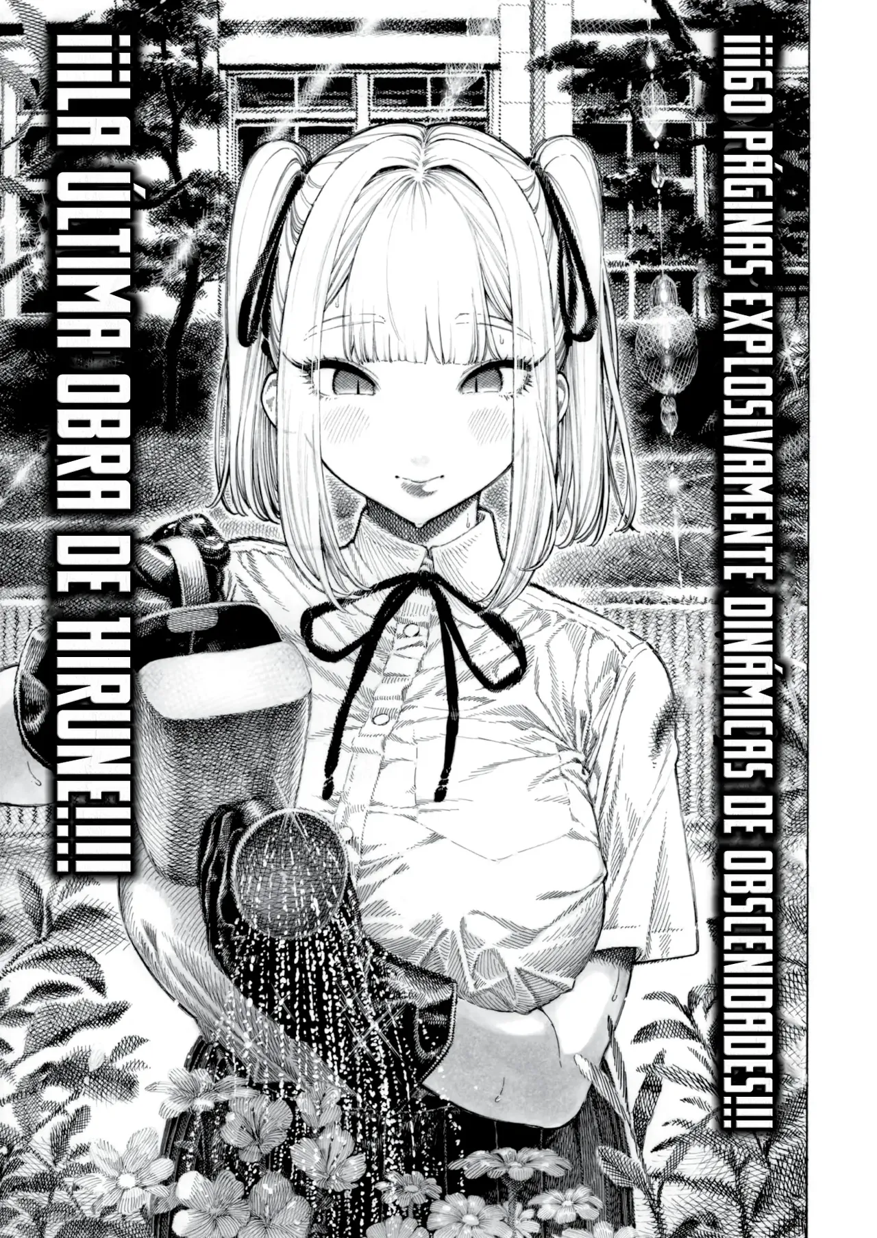 [Hirune] Hiiragi-senpai Sniff Sniff Sniff Sniff (Comic Kairakuten 2025-08) [Spanish] [MandaloAsiNoma] [Digital] 画像番号 1