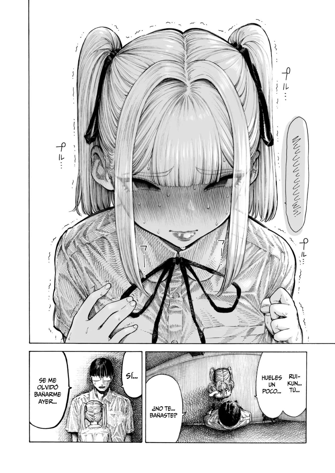 [Hirune] Hiiragi-senpai Sniff Sniff Sniff Sniff (Comic Kairakuten 2025-08) [Spanish] [MandaloAsiNoma] [Digital] 画像番号 20