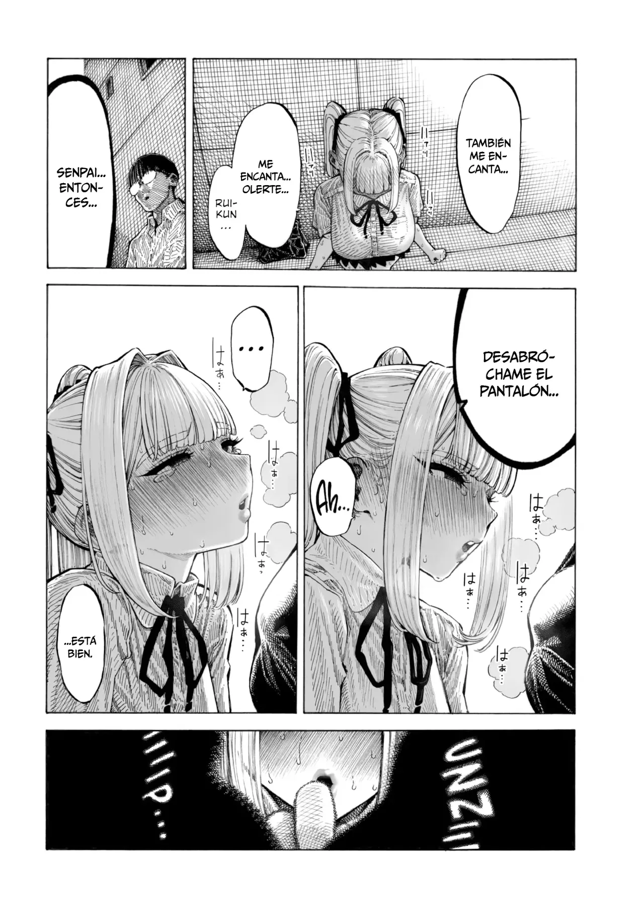 [Hirune] Hiiragi-senpai Sniff Sniff Sniff Sniff (Comic Kairakuten 2025-08) [Spanish] [MandaloAsiNoma] [Digital] 画像番号 25