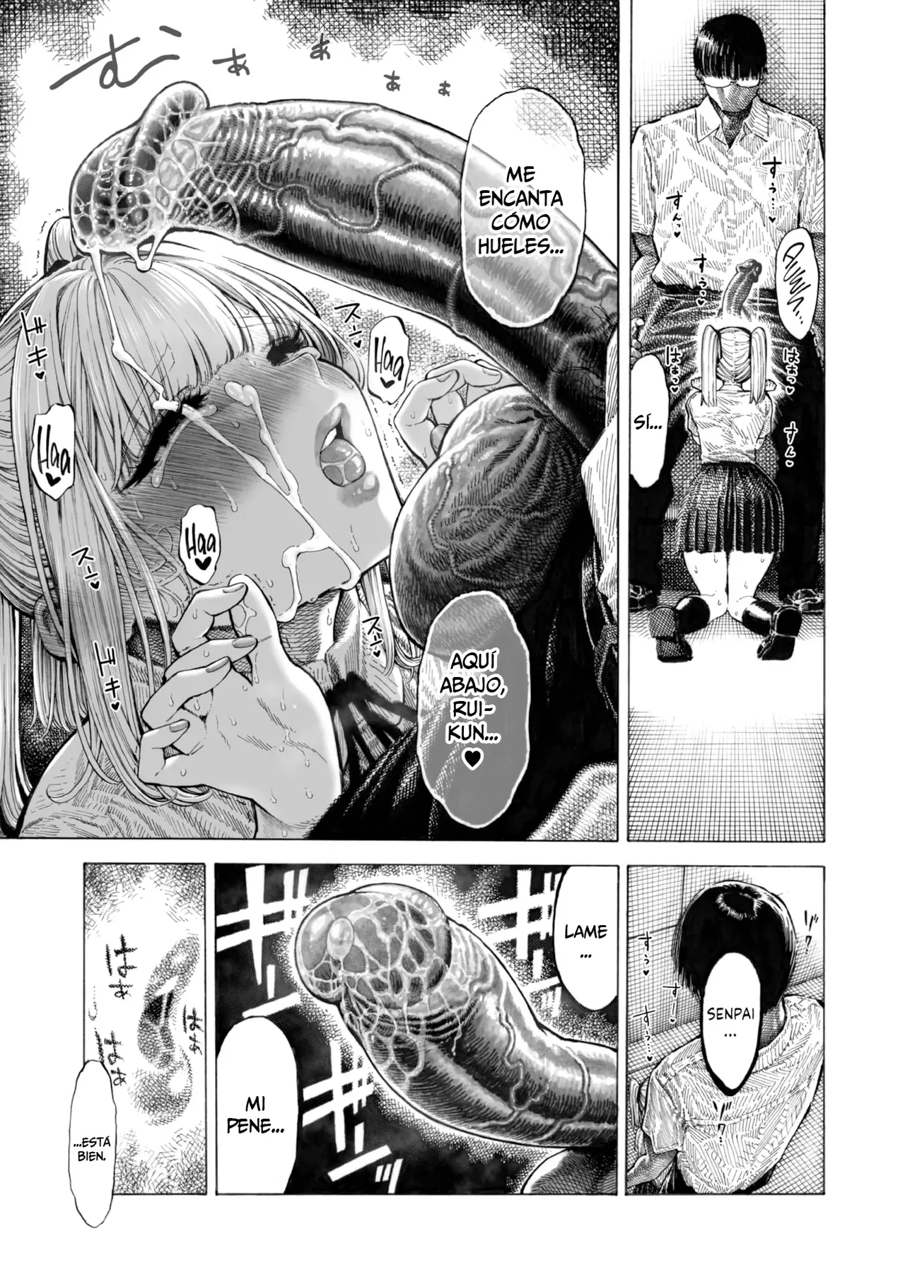 [Hirune] Hiiragi-senpai Sniff Sniff Sniff Sniff (Comic Kairakuten 2025-08) [Spanish] [MandaloAsiNoma] [Digital] 画像番号 31