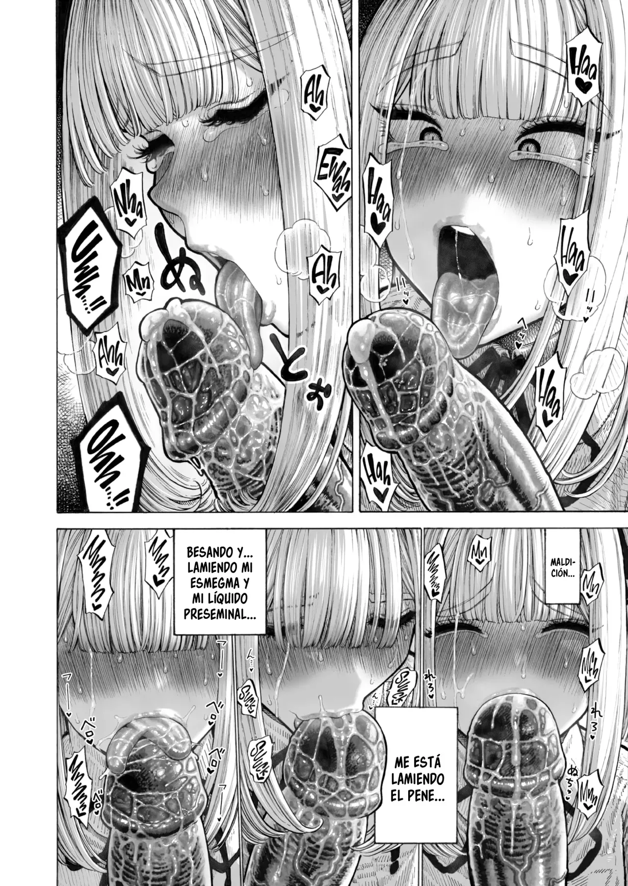 [Hirune] Hiiragi-senpai Sniff Sniff Sniff Sniff (Comic Kairakuten 2025-08) [Spanish] [MandaloAsiNoma] [Digital] 画像番号 32