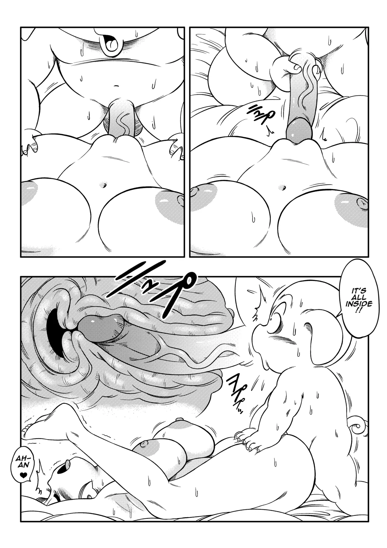 [Yamamoto] CHANGE! 이미지 번호 16