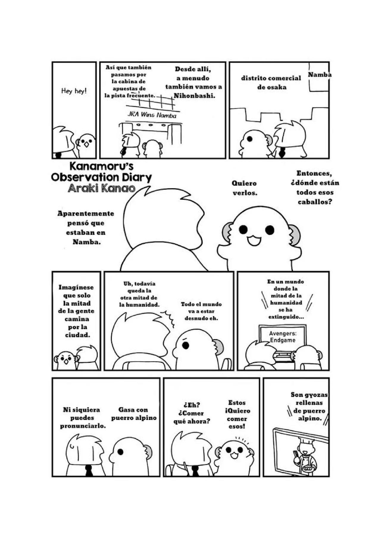 Nyotaika Shita | My debauched school life as a guy-turned-girl image number 7