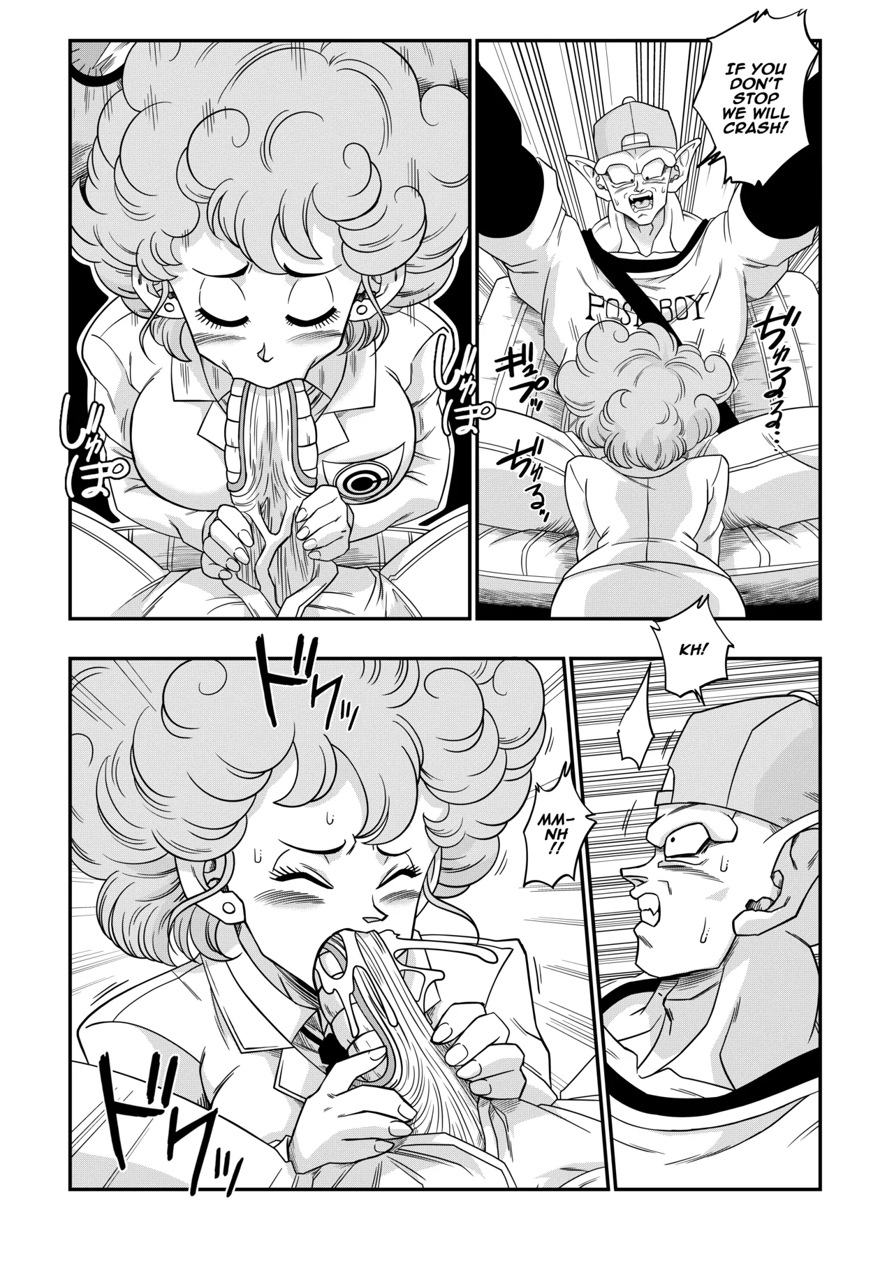 [Yamamoto] Burning Road! Driver's License 图片编号 8