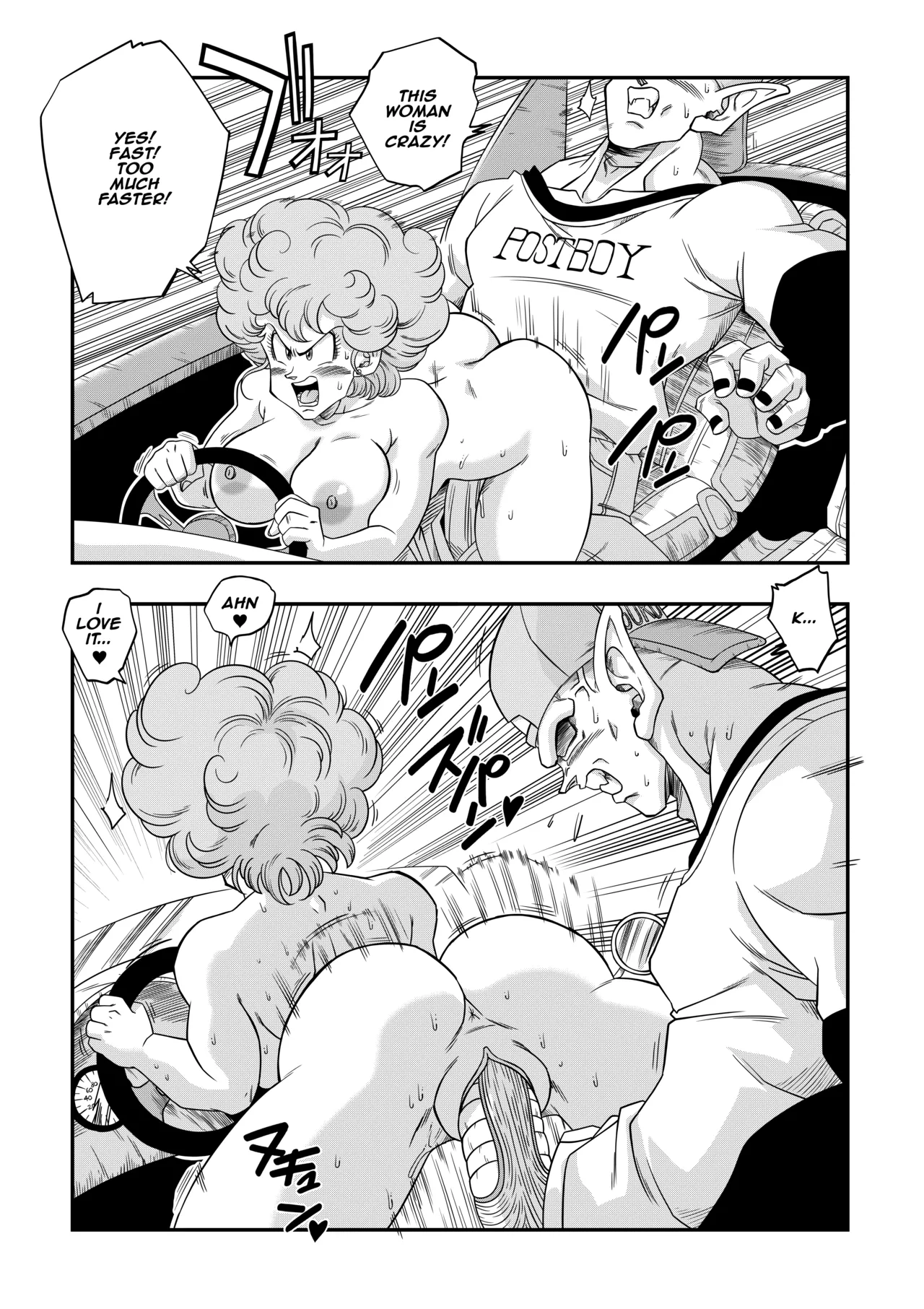 [Yamamoto] Burning Road! Driver's License 图片编号 16