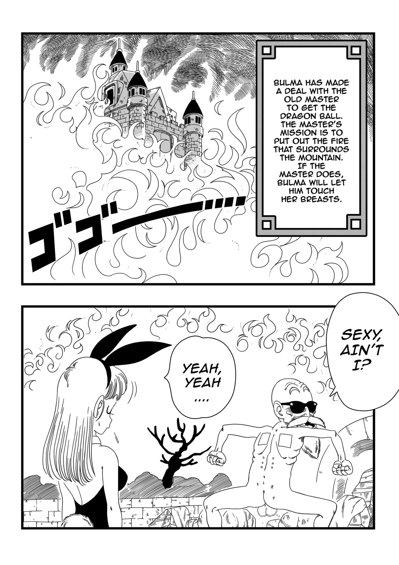 [Yamamoto] Bunny Girl Transformation numero di immagine  2