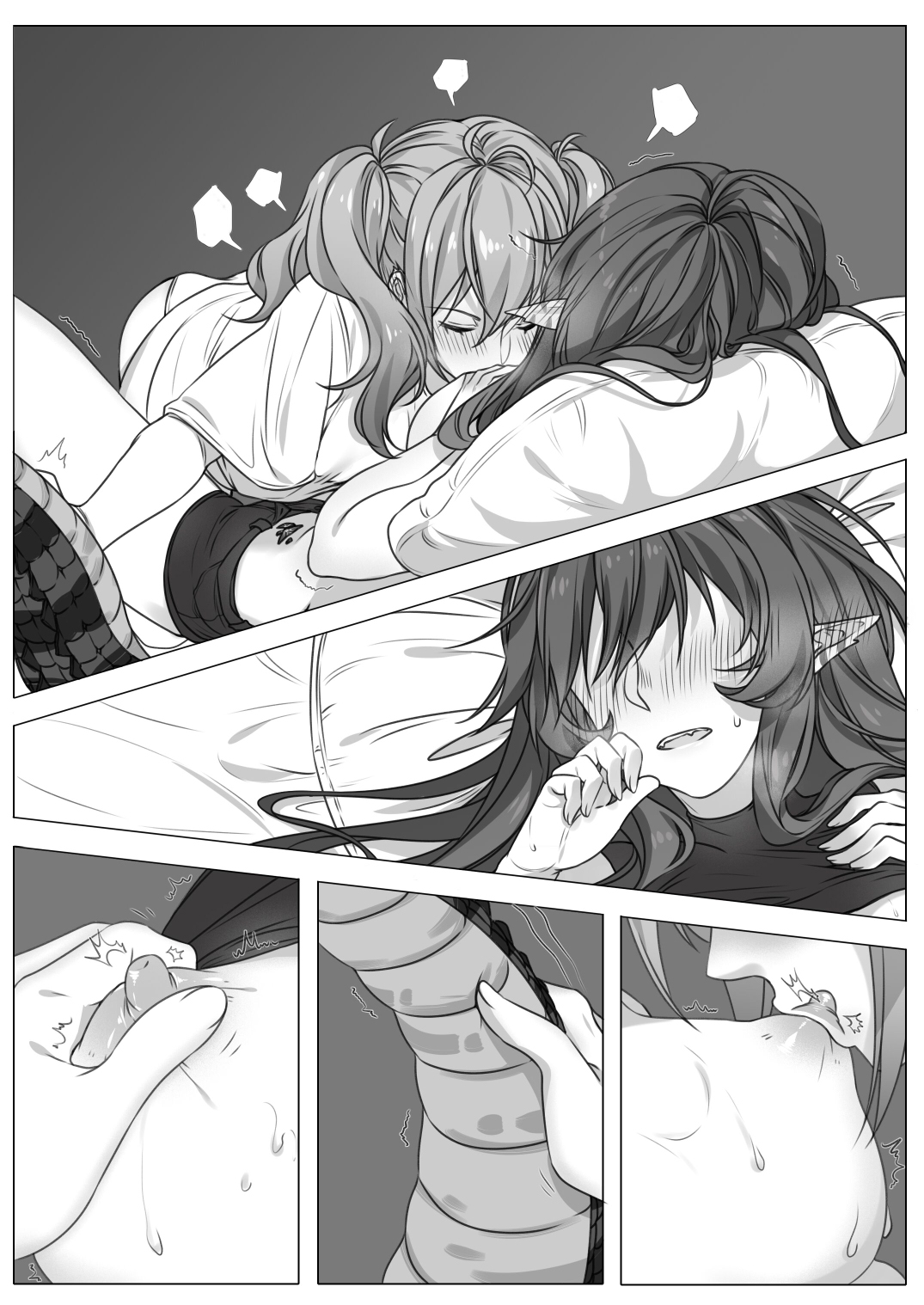 신뢰도 풀의 가비알에게 섹스하자고 부탁하면 거절당할까 图片编号 10