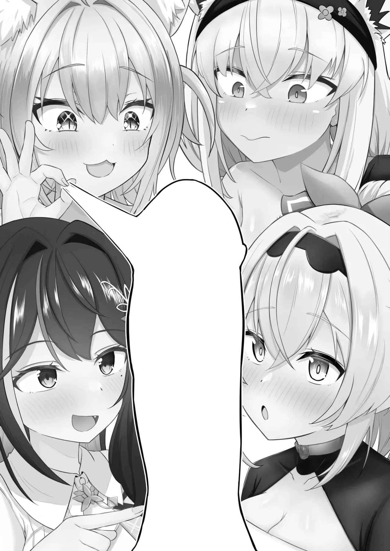 [Wayawaya (Waya)] Onegaishimasu!! Ikkai dake de Ii no de Toriaezu Kaide Kudasai 4 (Hololive) [Digital] [Korean] image number 2