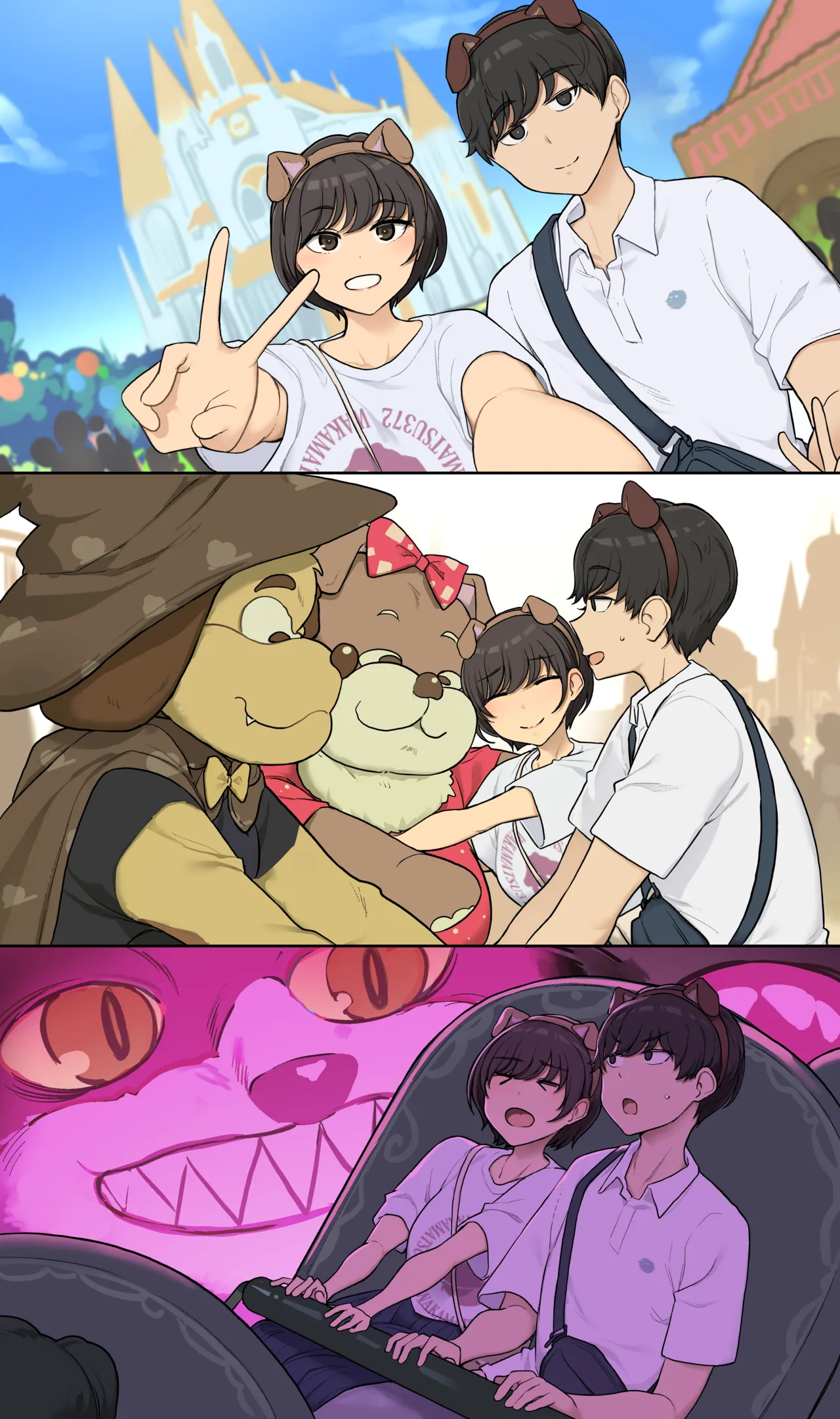 [Wakamatsu] Meruhen kirakira deto no nochi ni otagai motome au dake no honki sekkusu suru tsuitachi Bildnummer 1