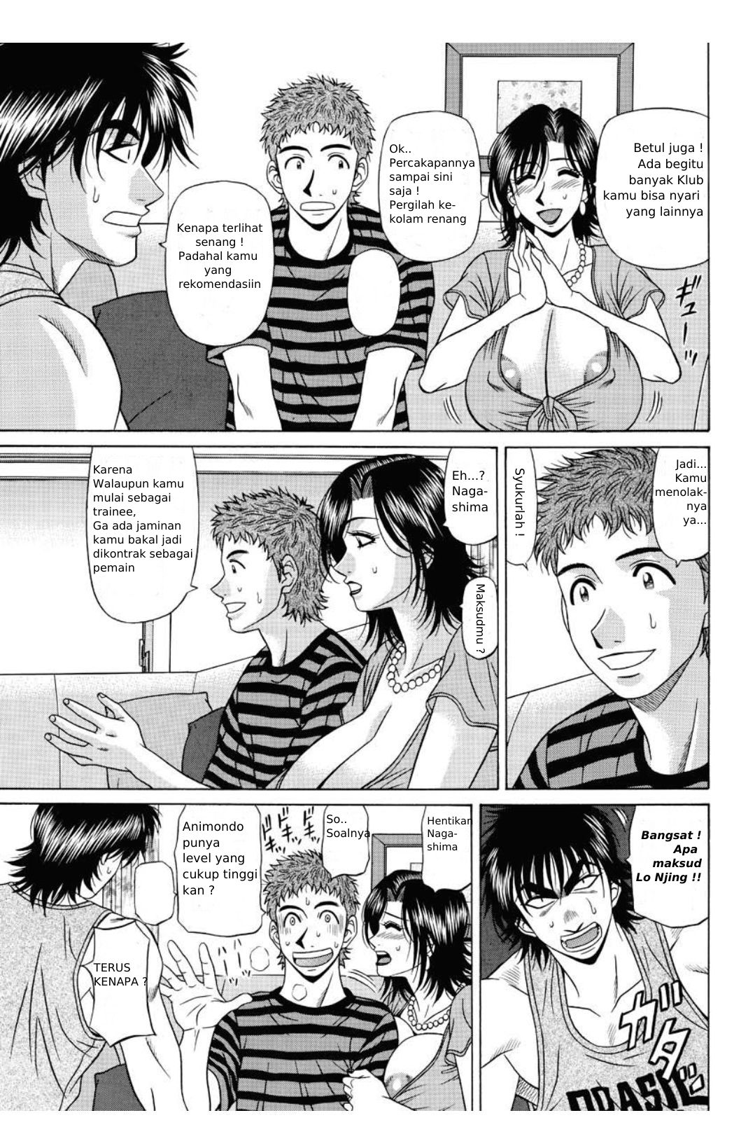 [Ozaki Akira] Revolution No.12 Vol.2 Ch-16 [Indonesia][Darkagent] imagen número 5