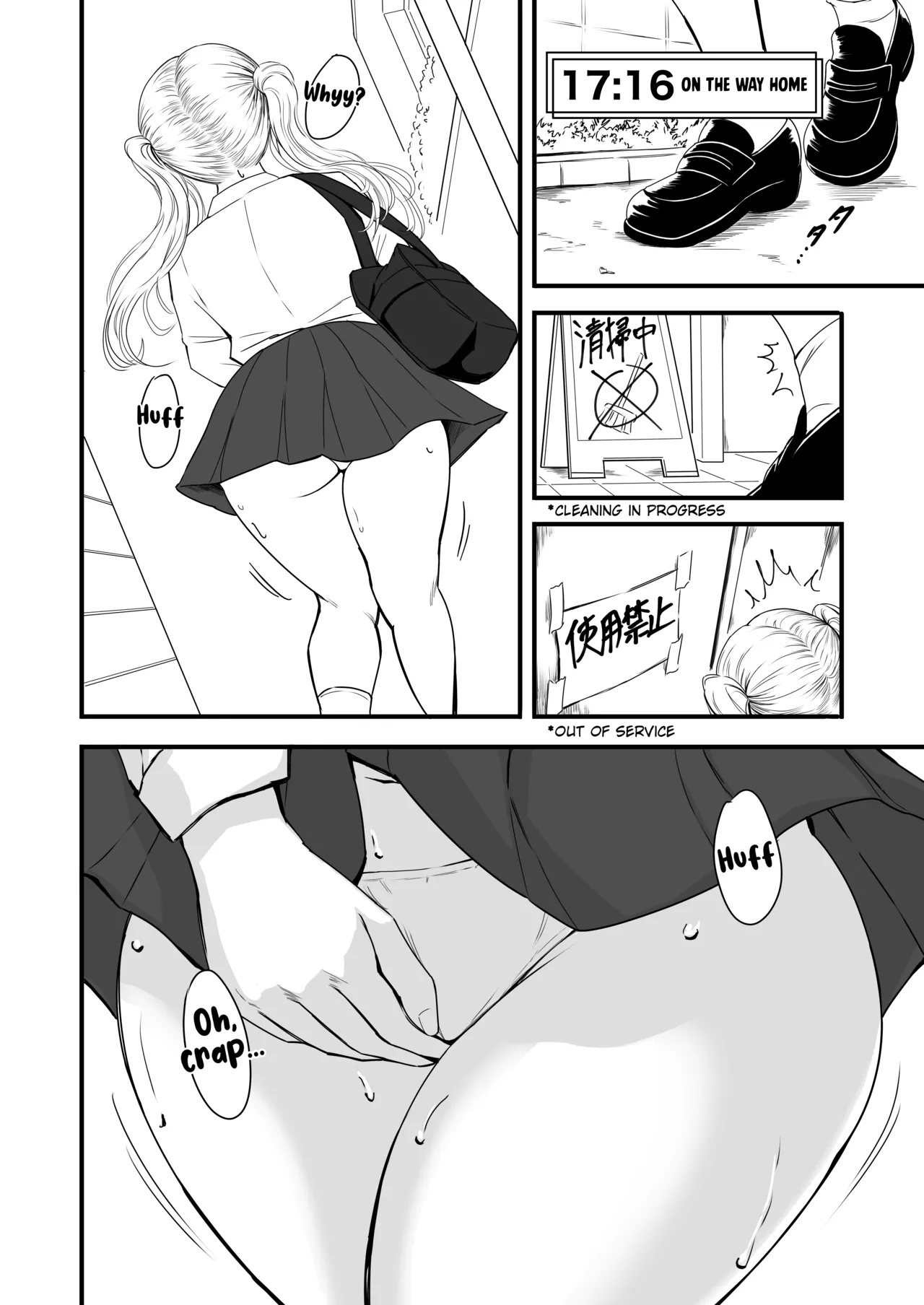 [Namiroji (Shiina Nami)] Hinako no Oshikko Biyori 2 [Digital] [English] [Kuraudo] numero di immagine  9