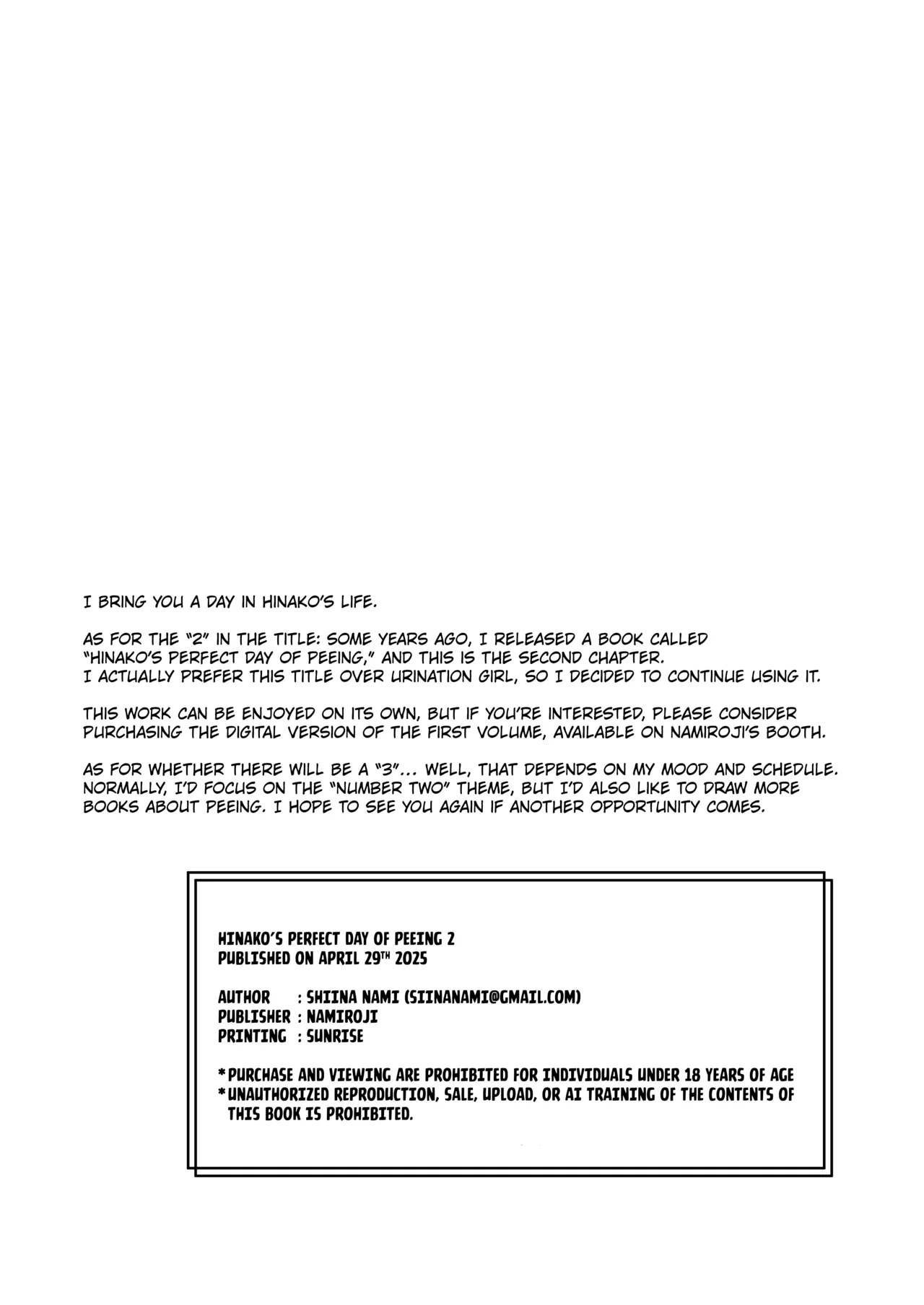 [Namiroji (Shiina Nami)] Hinako no Oshikko Biyori 2 [Digital] [English] [Kuraudo] numero di immagine  17