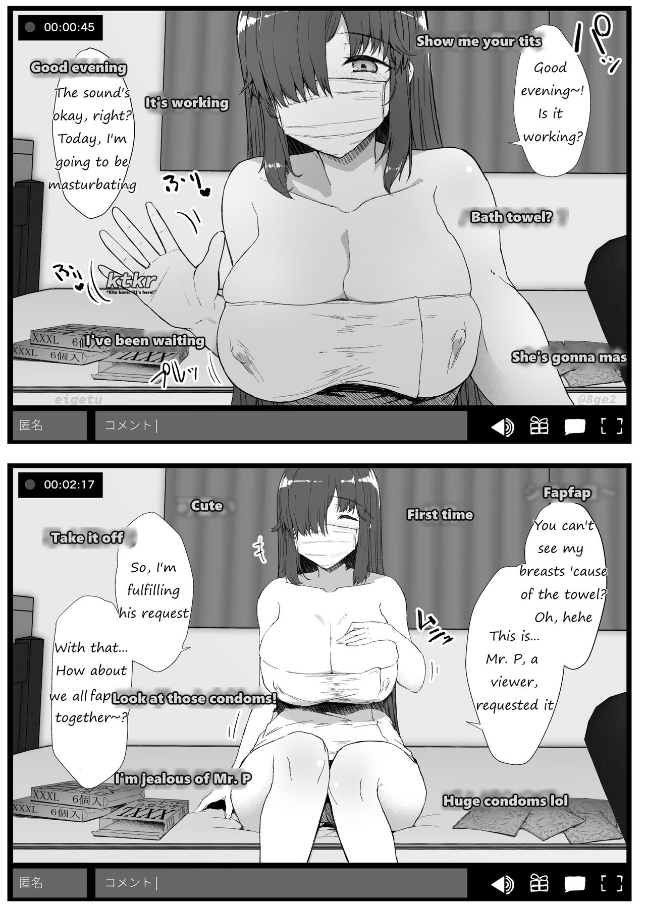 [eigetu] Futa Musume ni Itazura Shicha Ikemasen [English] [Digital] image number 1