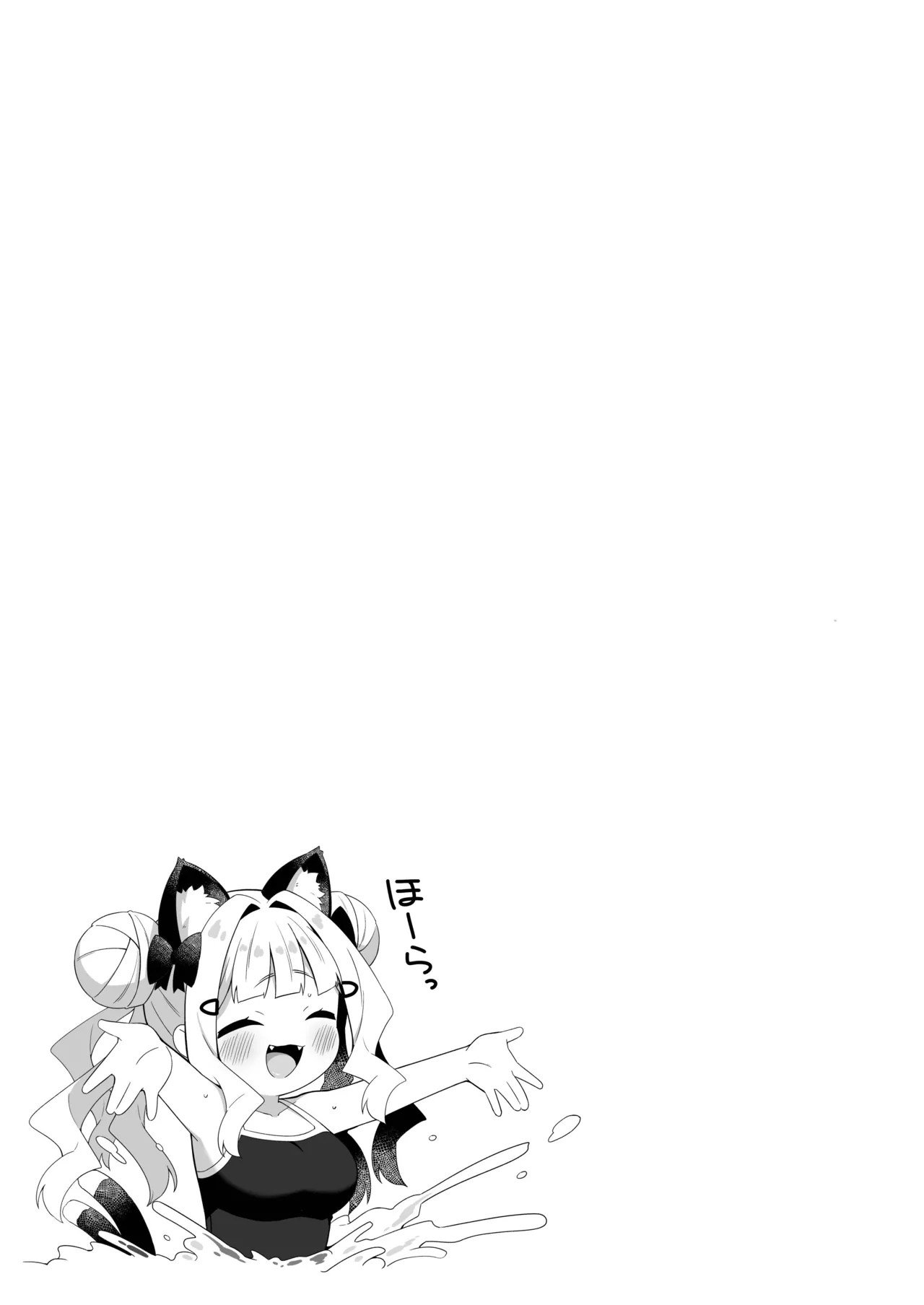 [Mukuton Kyouju to Soratobu Potato. (Muku)] Chinmai Dekapai Nekomimi-chan to Mizugi Ecchi suru Hon [Digital] 画像番号 24