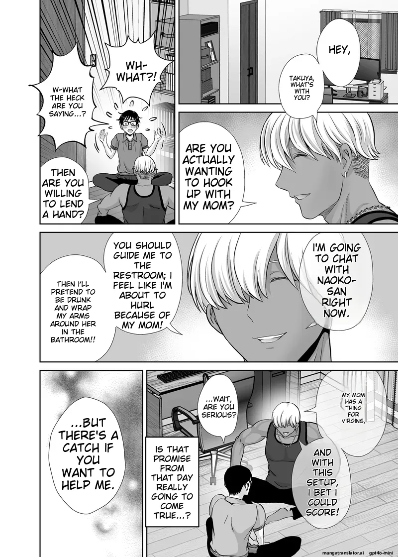 Haha Suwappingu 1 〜Ore no Kaa-san Wo Sashidashite Yanmama to Yari Makutta Hanashi〜 图片编号 10