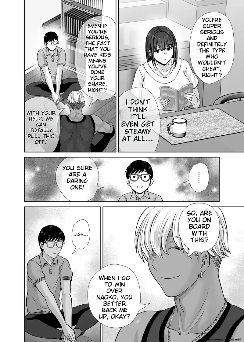 Haha Suwappingu 1 〜Ore no Kaa-san Wo Sashidashite Yanmama to Yari Makutta Hanashi〜 图片编号 12