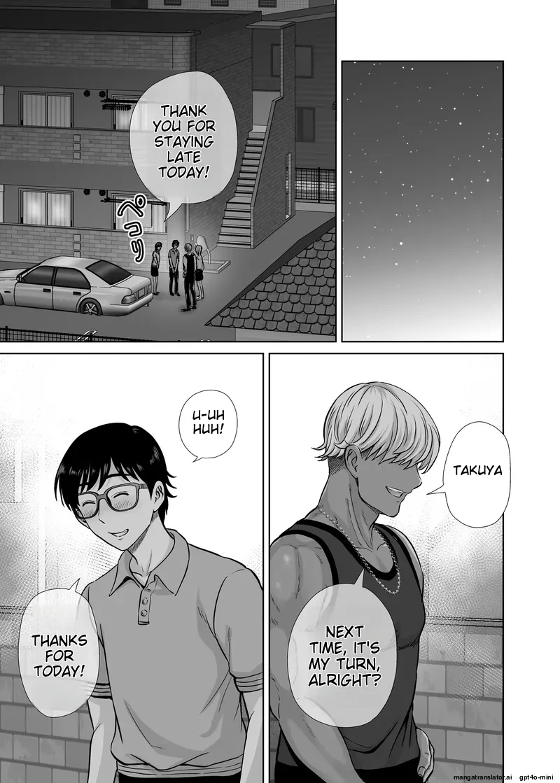 Haha Suwappingu 1 〜Ore no Kaa-san Wo Sashidashite Yanmama to Yari Makutta Hanashi〜 图片编号 37