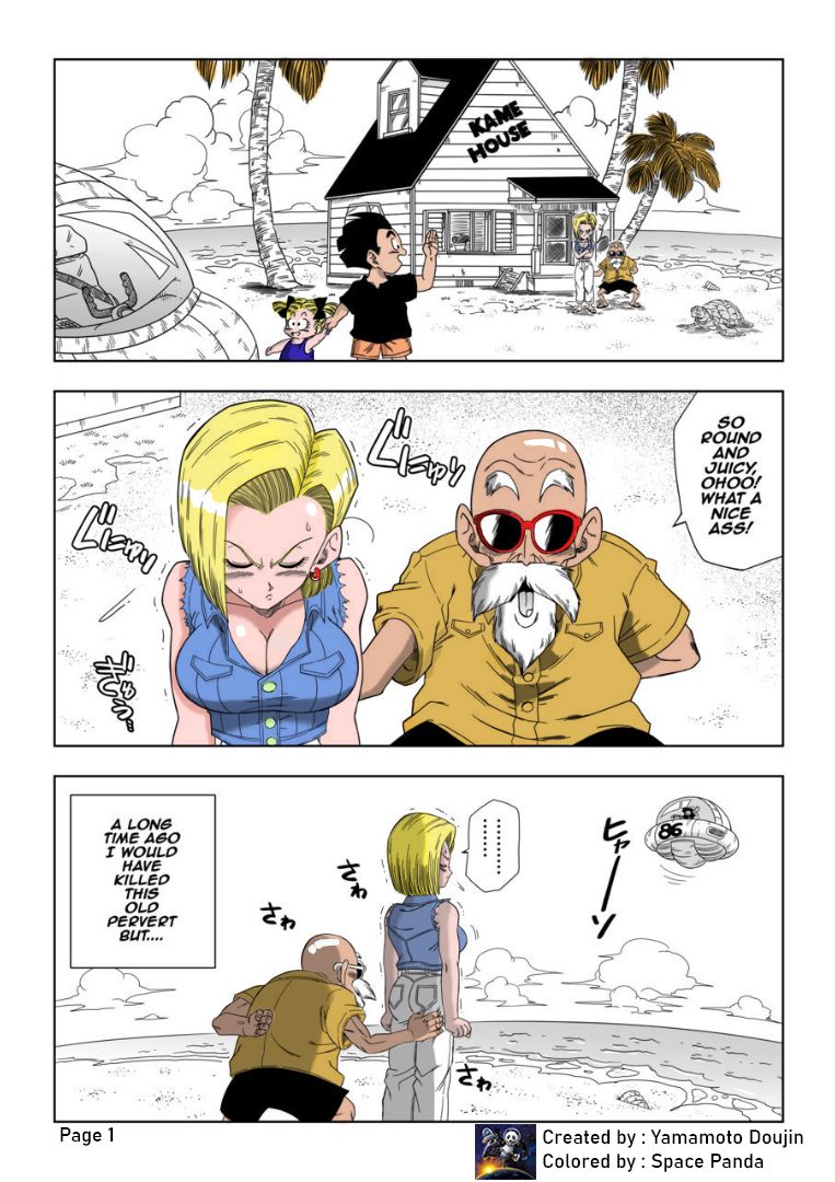 [Yamamoto] Android n18 VS Kamesennin (English)(Colorized)[Space Panda] image number 2