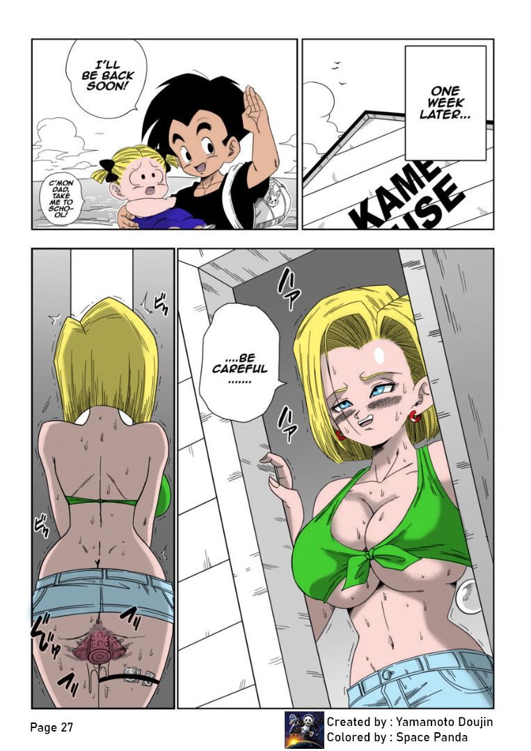 [Yamamoto] Android n18 VS Kamesennin (English)(Colorized)[Space Panda] image number 29