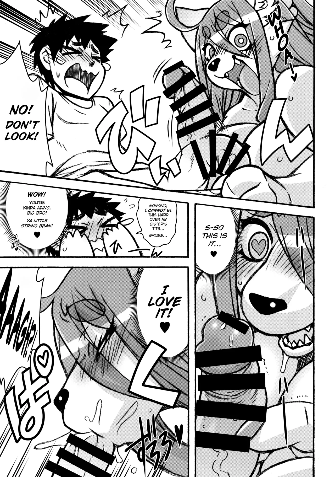 (C93) [Mayoineko (Nakagami Takashi)] Untitled (Kemokko Lovers 8) [English] [micicle] image number 5