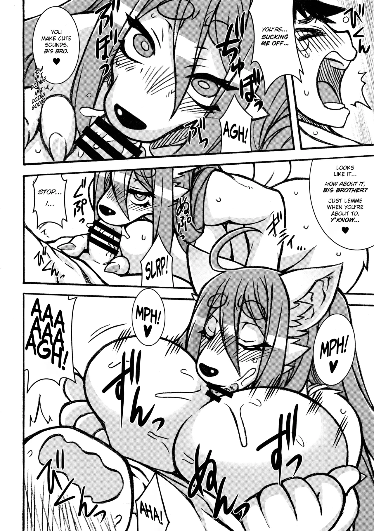 (C93) [Mayoineko (Nakagami Takashi)] Untitled (Kemokko Lovers 8) [English] [micicle] image number 6