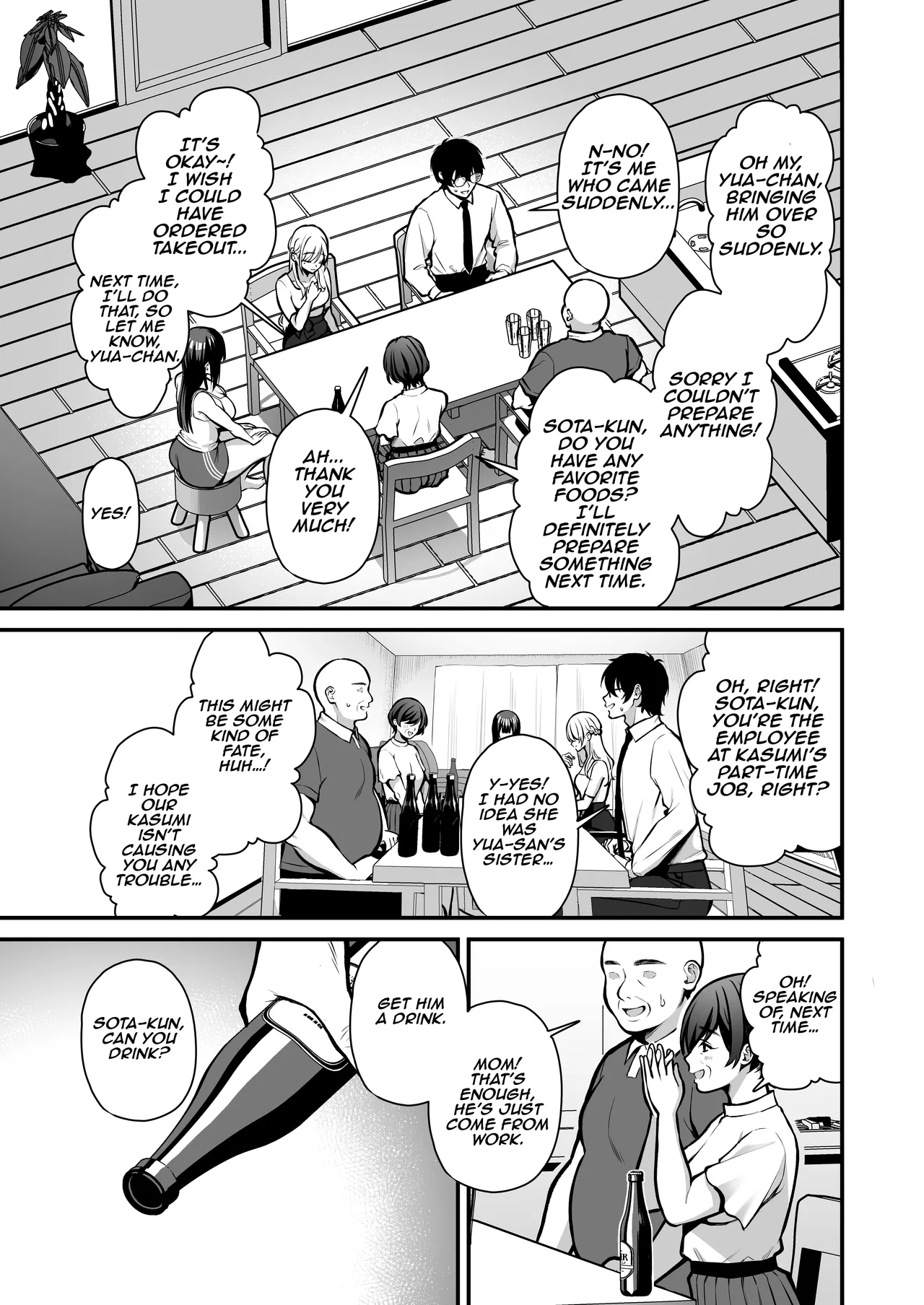 [Ichigo Crown (Yuzuri Ai)] Yuuwaku 1 Gyaku NTR Sasoi uke do M Joshidaisei Onaho Kaihatsu | Temptation 1 ~Reverse-NTR Teasing Submissive Masochist College Girl Turned into a Living Onahole~  [English] [Aishi21] 图片编号 8