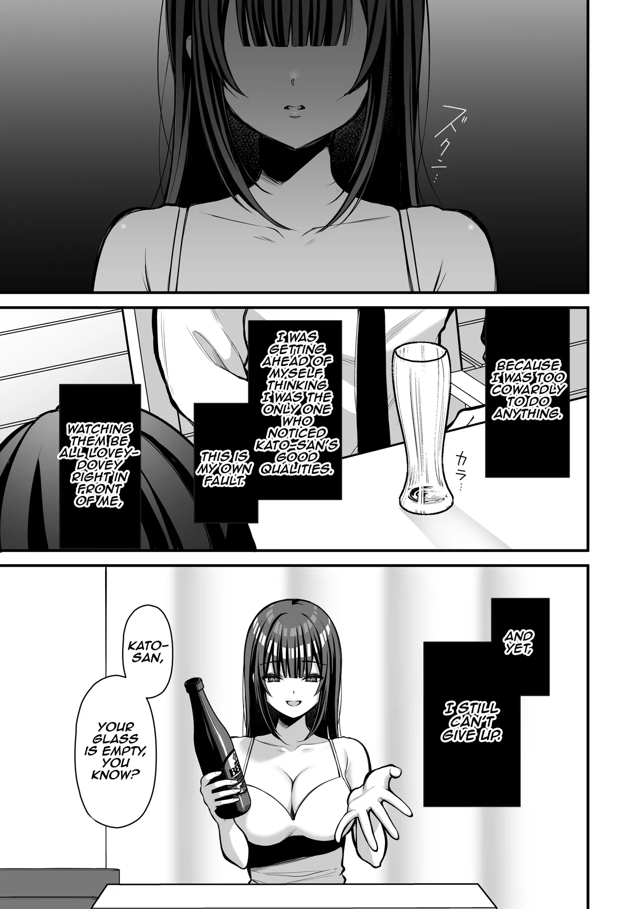 [Ichigo Crown (Yuzuri Ai)] Yuuwaku 1 Gyaku NTR Sasoi uke do M Joshidaisei Onaho Kaihatsu | Temptation 1 ~Reverse-NTR Teasing Submissive Masochist College Girl Turned into a Living Onahole~  [English] [Aishi21] 图片编号 14