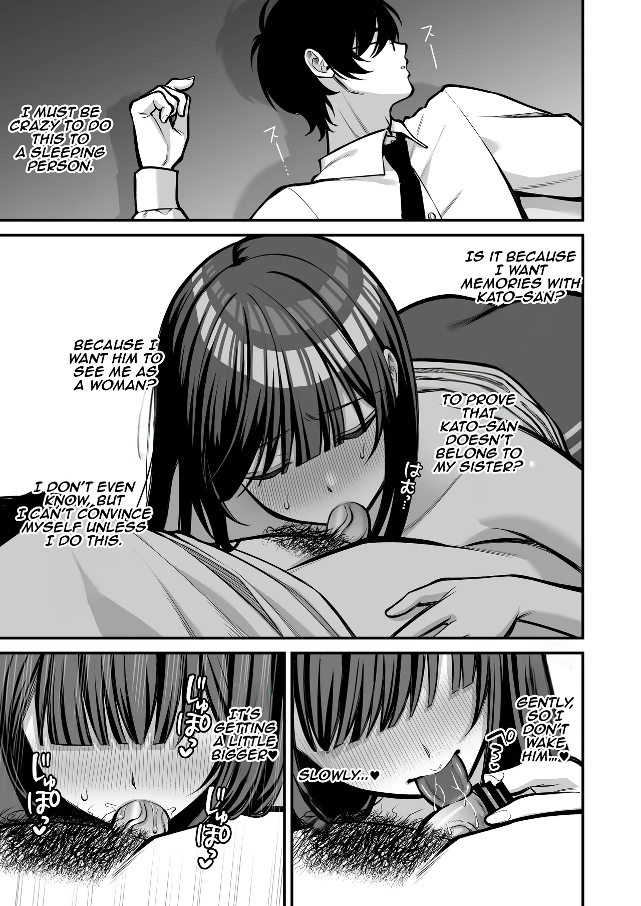 [Ichigo Crown (Yuzuri Ai)] Yuuwaku 1 Gyaku NTR Sasoi uke do M Joshidaisei Onaho Kaihatsu | Temptation 1 ~Reverse-NTR Teasing Submissive Masochist College Girl Turned into a Living Onahole~  [English] [Aishi21] 图片编号 22