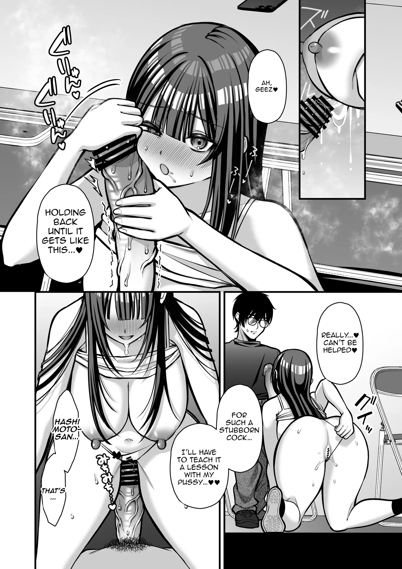 [Ichigo Crown (Yuzuri Ai)] Yuuwaku 1 Gyaku NTR Sasoi uke do M Joshidaisei Onaho Kaihatsu | Temptation 1 ~Reverse-NTR Teasing Submissive Masochist College Girl Turned into a Living Onahole~  [English] [Aishi21] 图片编号 51