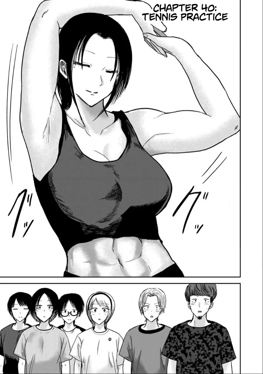 [Nakaura Tomoki] Ueno-kun wa Kaihatsu-zumi Dai 40 wa | Ueno-kun Has Been Developed Chapter 40 [English] numero di immagine  1