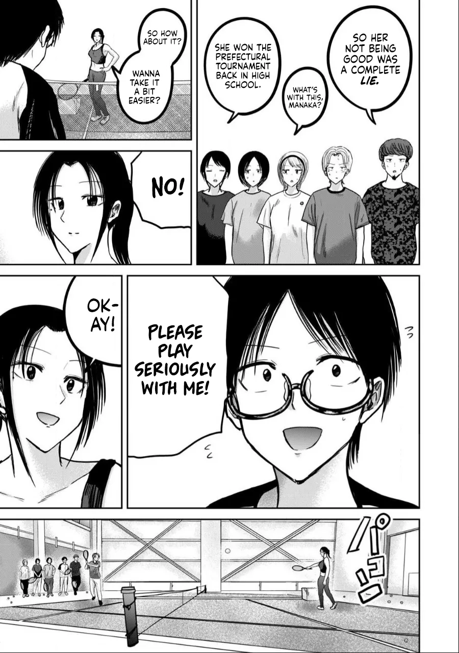 [Nakaura Tomoki] Ueno-kun wa Kaihatsu-zumi Dai 40 wa | Ueno-kun Has Been Developed Chapter 40 [English] numero di immagine  5