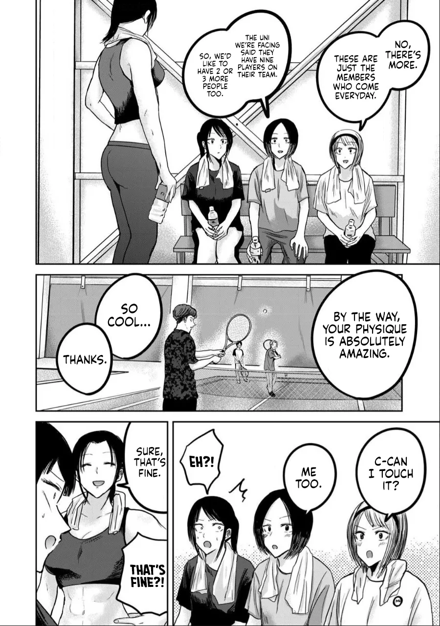 [Nakaura Tomoki] Ueno-kun wa Kaihatsu-zumi Dai 40 wa | Ueno-kun Has Been Developed Chapter 40 [English] numero di immagine  10