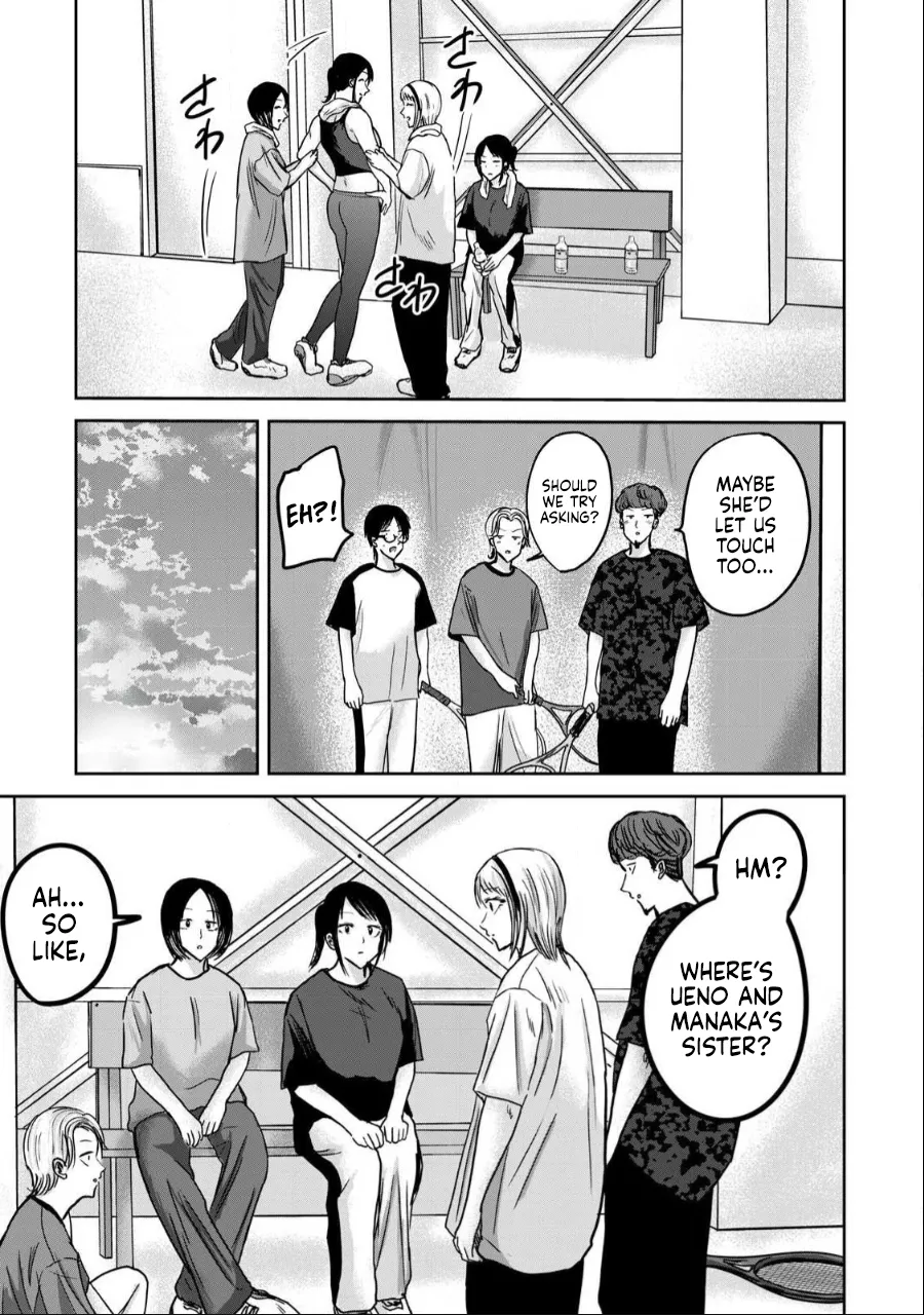 [Nakaura Tomoki] Ueno-kun wa Kaihatsu-zumi Dai 40 wa | Ueno-kun Has Been Developed Chapter 40 [English] numero di immagine  13