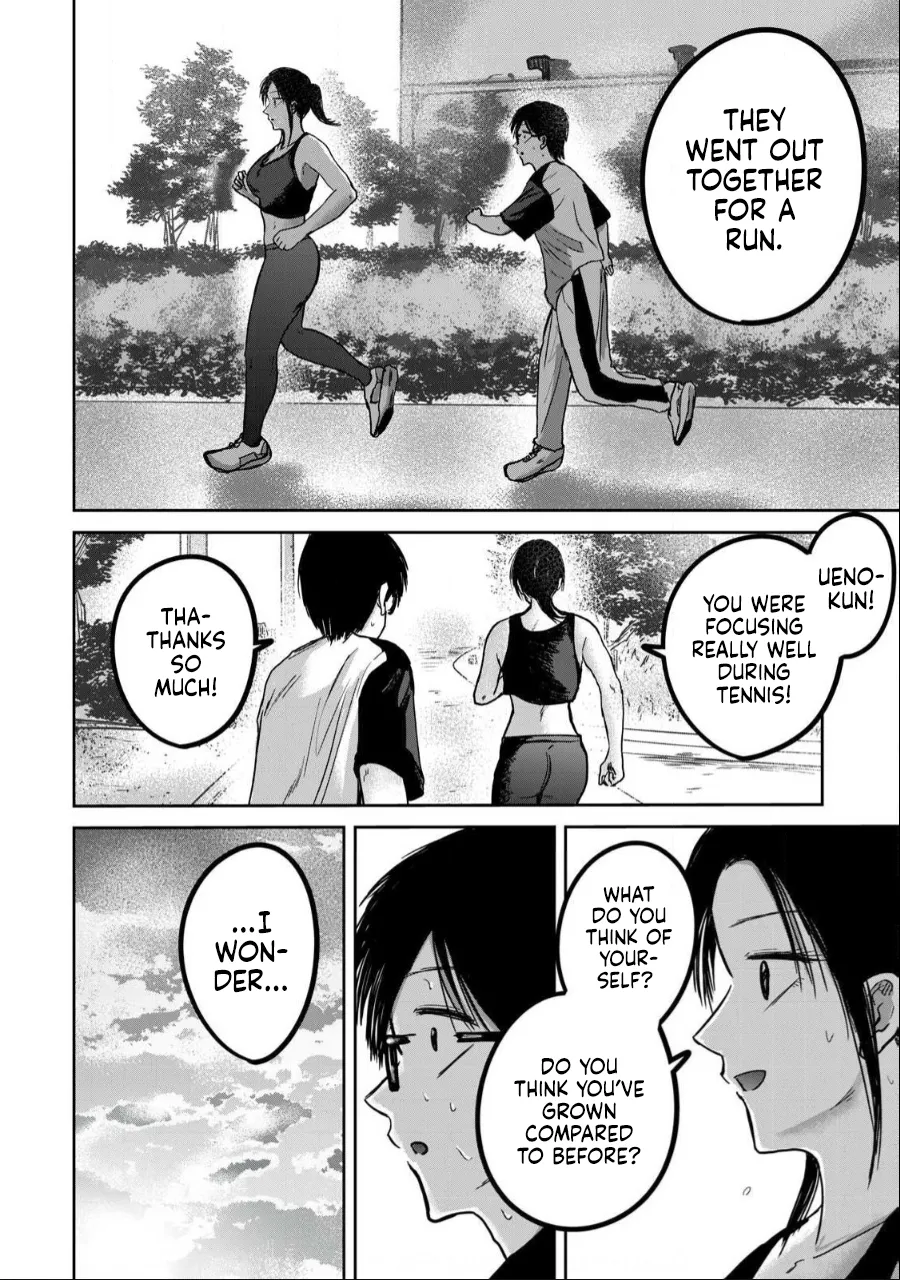 [Nakaura Tomoki] Ueno-kun wa Kaihatsu-zumi Dai 40 wa | Ueno-kun Has Been Developed Chapter 40 [English] numero di immagine  14