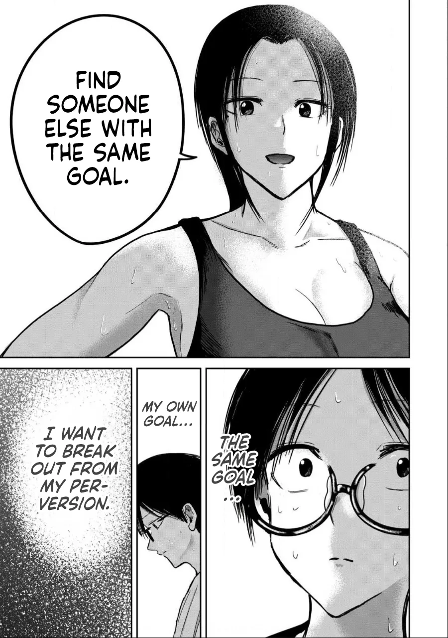 [Nakaura Tomoki] Ueno-kun wa Kaihatsu-zumi Dai 40 wa | Ueno-kun Has Been Developed Chapter 40 [English] numero di immagine  17