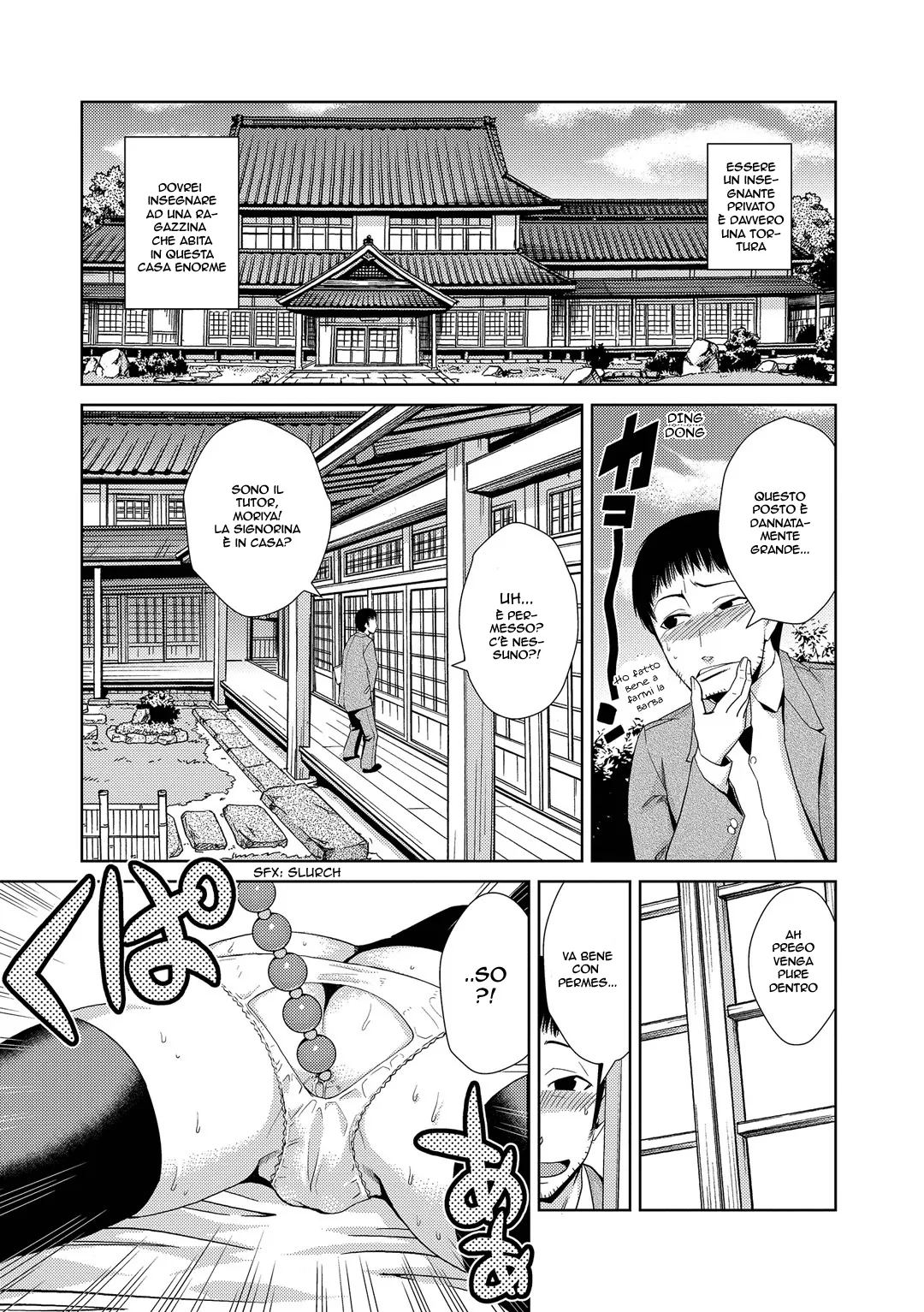 [Kakashi Asahiro] Kouki Naru Ichizoku | Mantenersi Vergini (Do-M Kazoku Keikaku) [Italian] [Digital] 图片编号 1