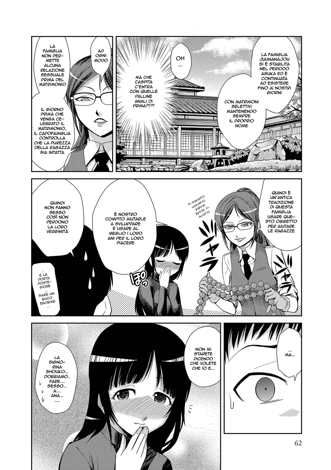 [Kakashi Asahiro] Kouki Naru Ichizoku | Mantenersi Vergini (Do-M Kazoku Keikaku) [Italian] [Digital] 图片编号 4